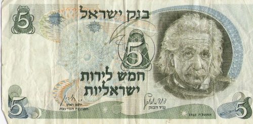 1024px-Einstein_paper_money